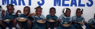 kinder in haiti